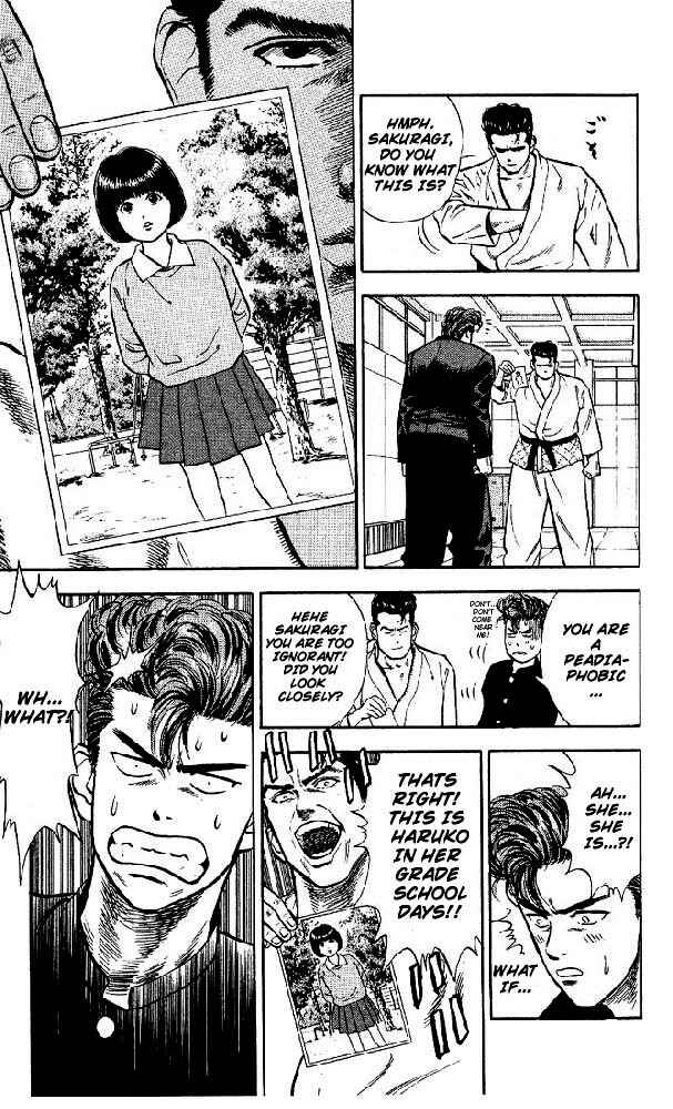 Slam Dunk! Chapter 16 - Page 19