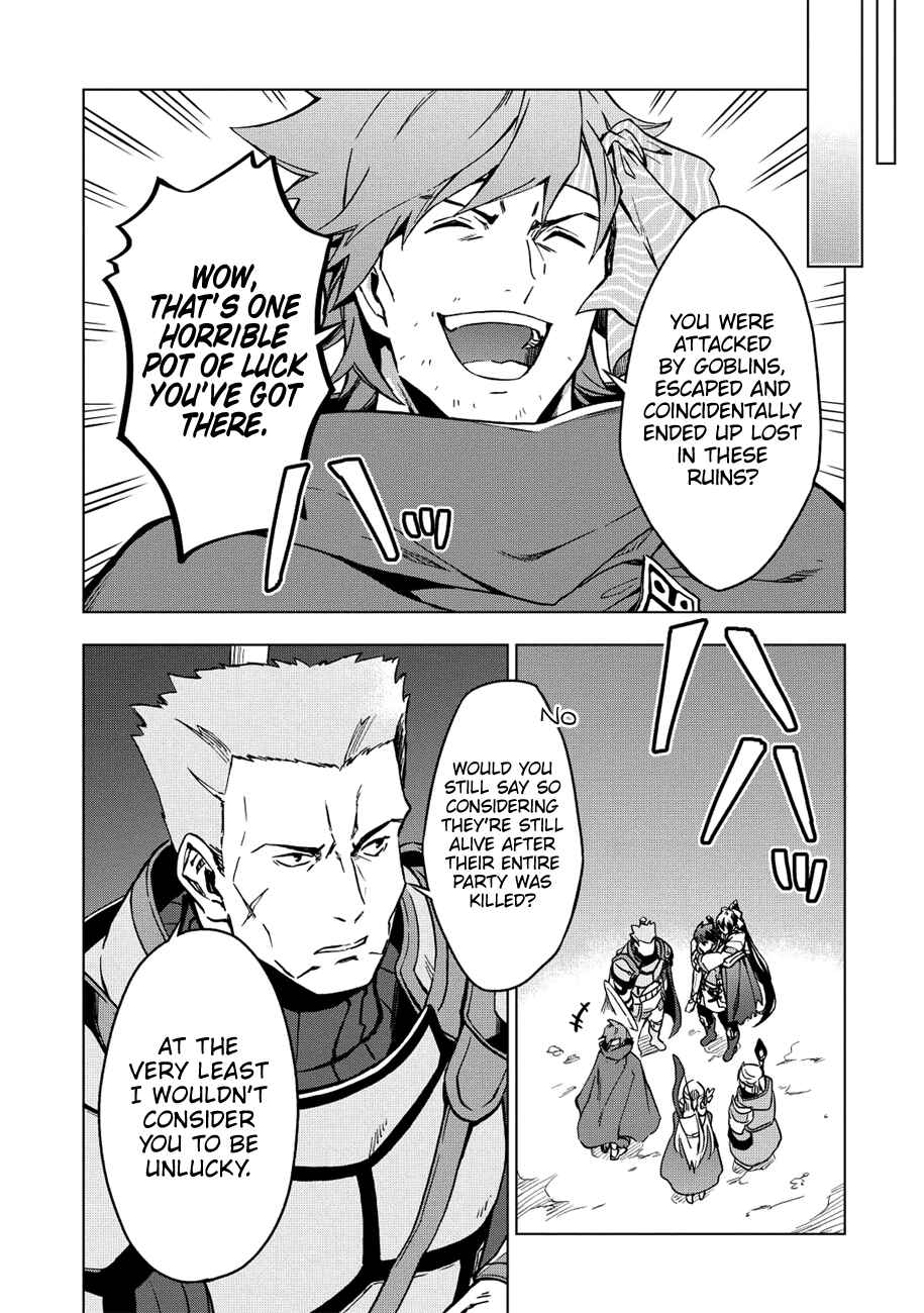 Kuitsume Youhei no Gensou Kitan Chapter 6 - Page 12