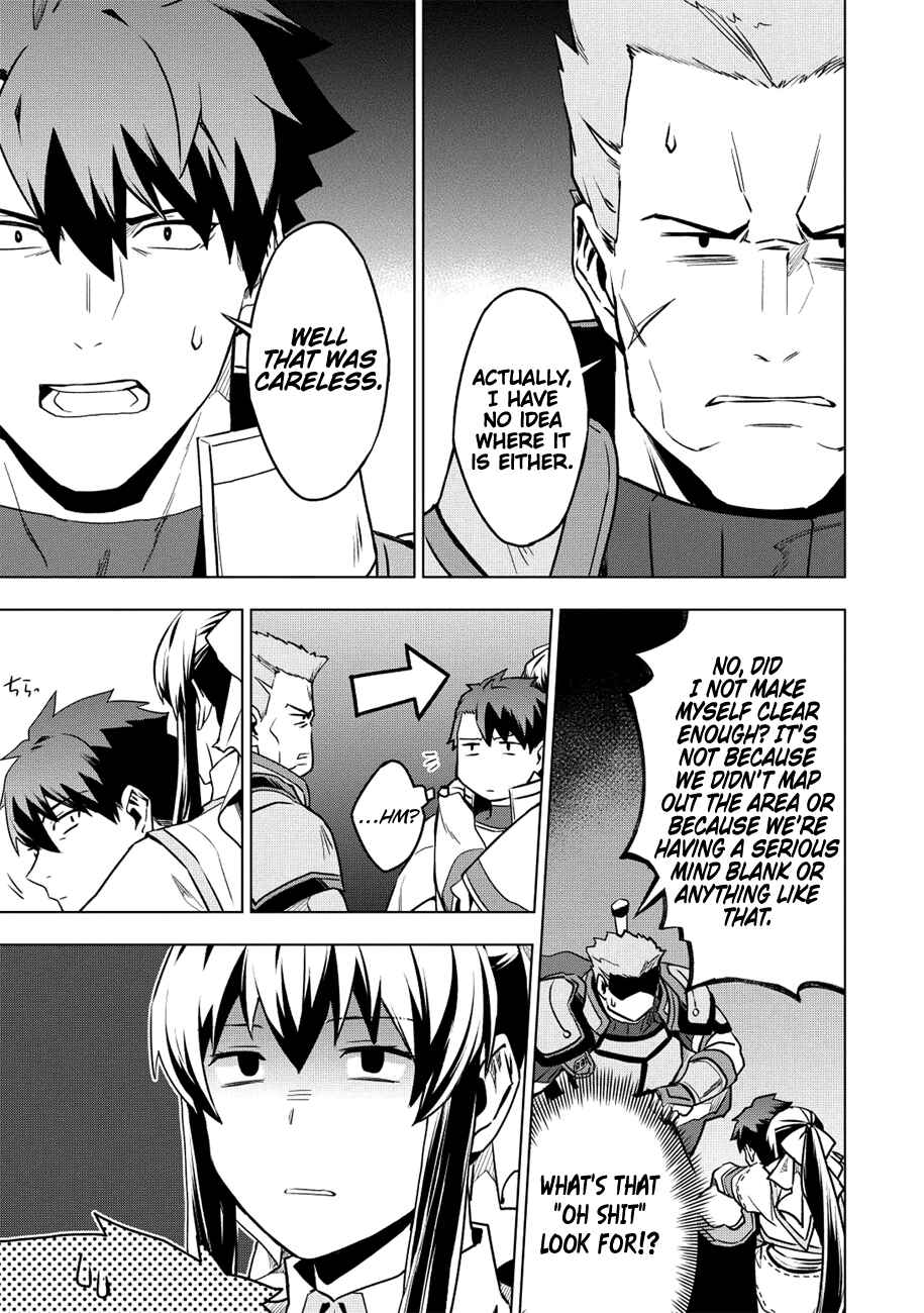 Kuitsume Youhei no Gensou Kitan Chapter 6 - Page 17