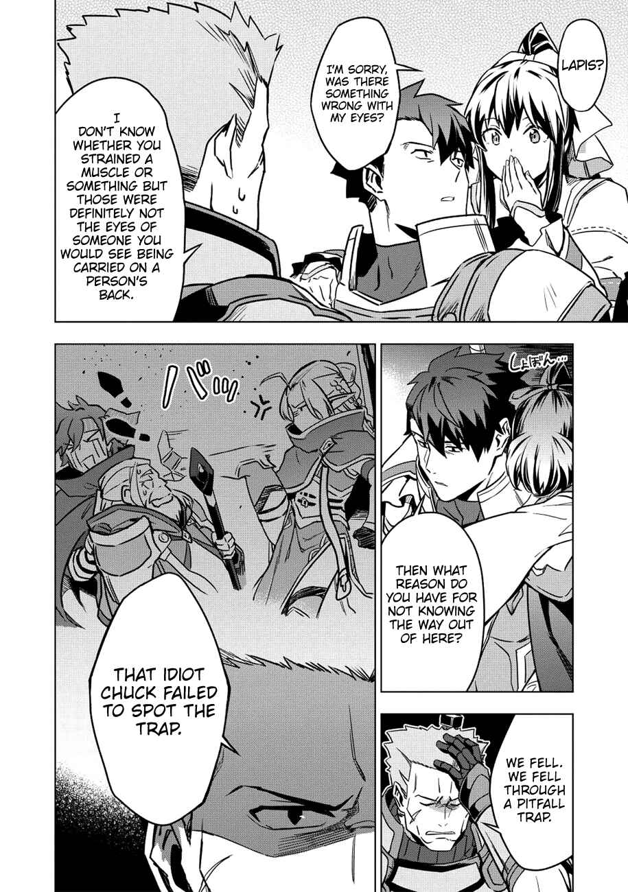 Kuitsume Youhei no Gensou Kitan Chapter 6 - Page 18