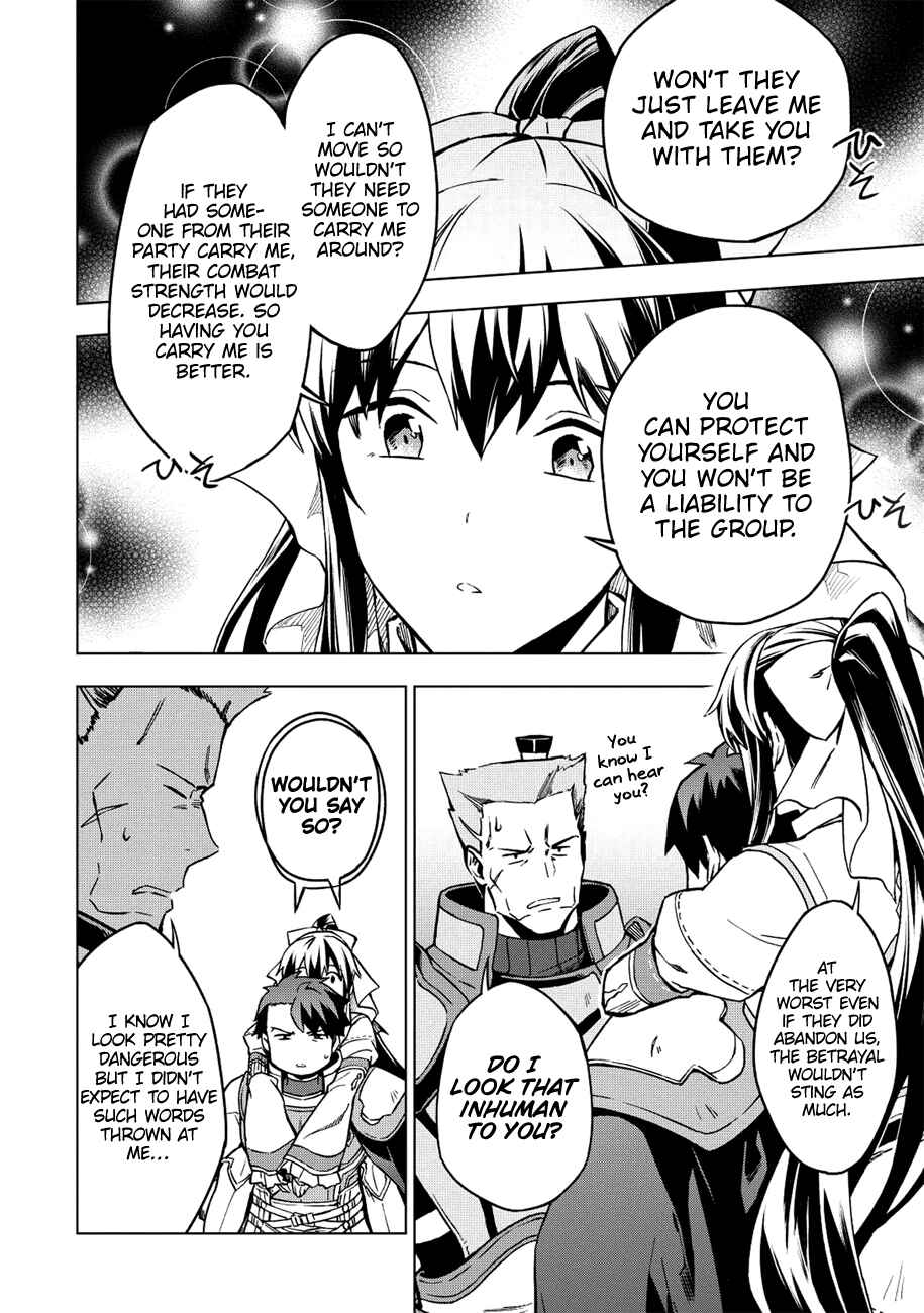 Kuitsume Youhei no Gensou Kitan Chapter 6 - Page 22