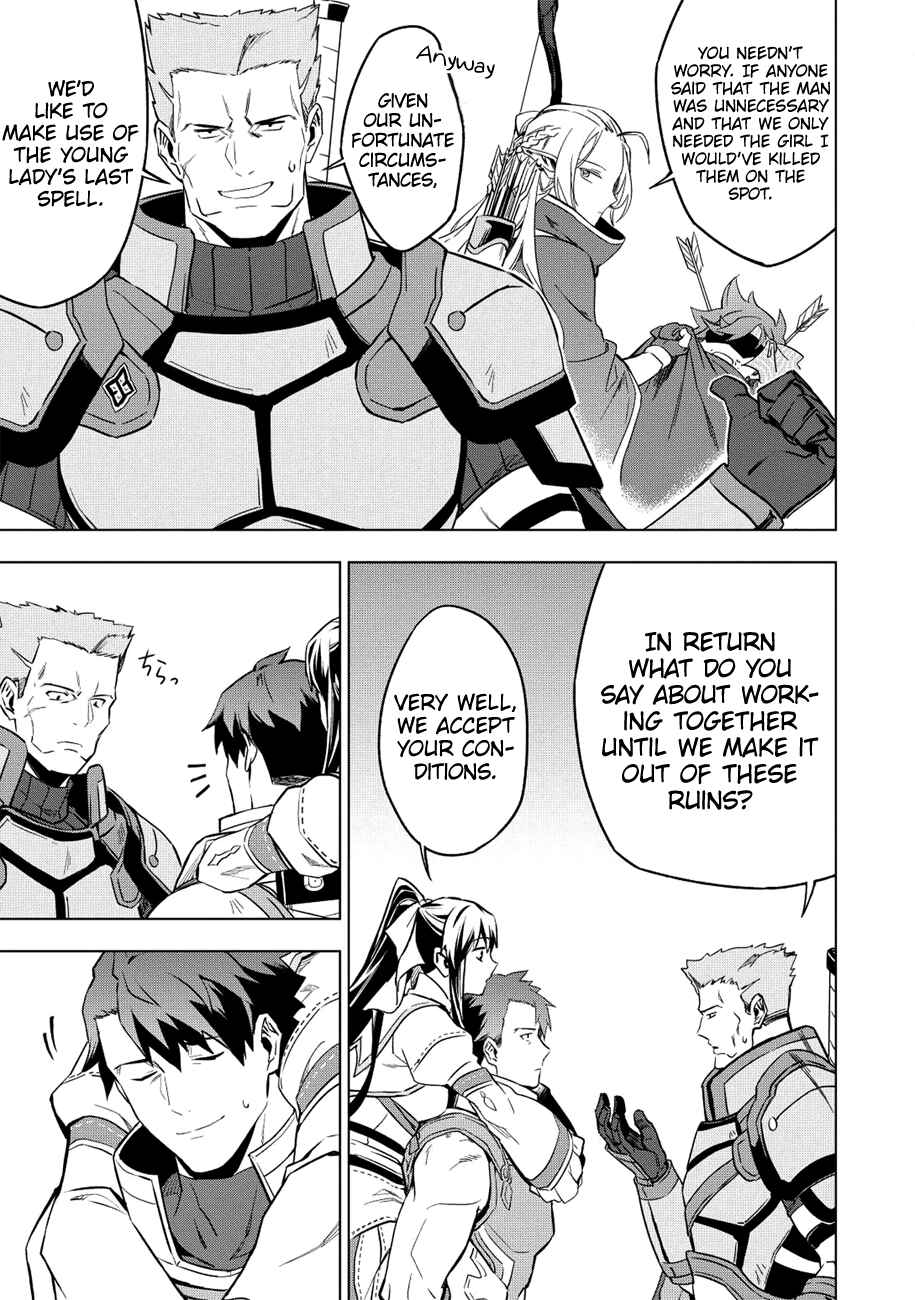 Kuitsume Youhei no Gensou Kitan Chapter 6 - Page 23