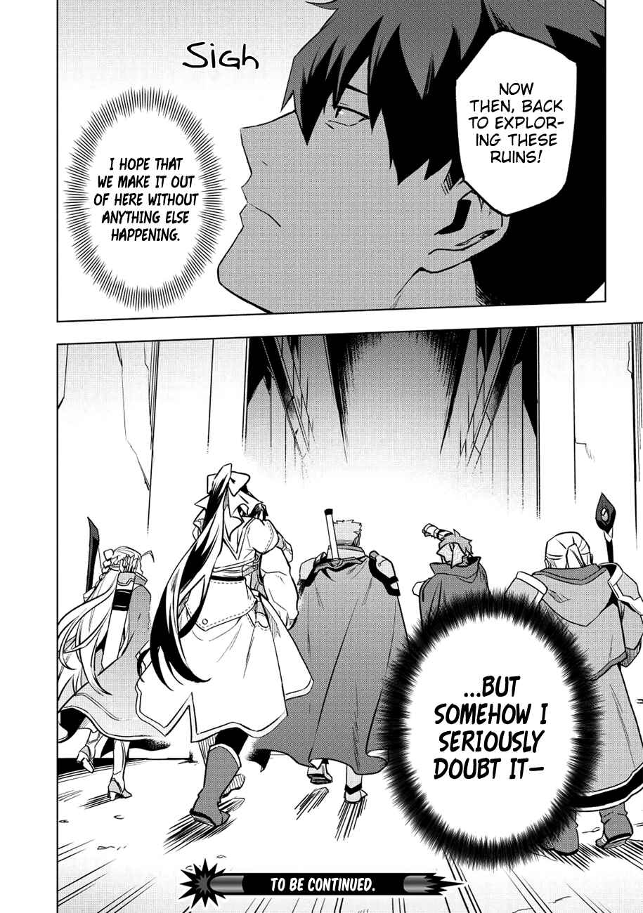 Kuitsume Youhei no Gensou Kitan Chapter 6 - Page 25
