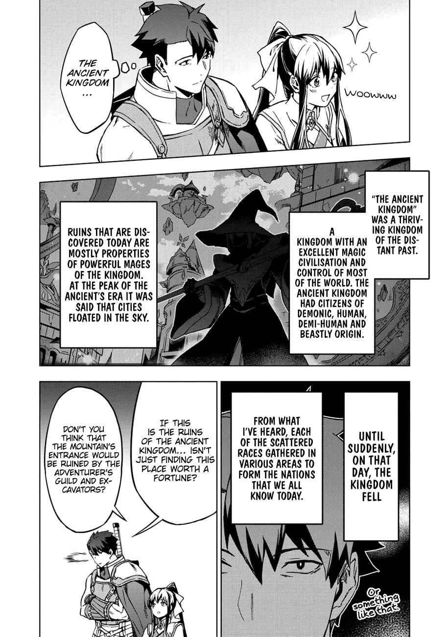 Kuitsume Youhei no Gensou Kitan Chapter 6 - Page 3