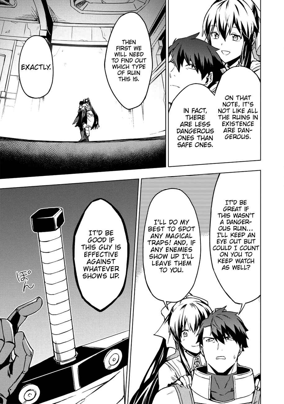 Kuitsume Youhei no Gensou Kitan Chapter 6 - Page 6