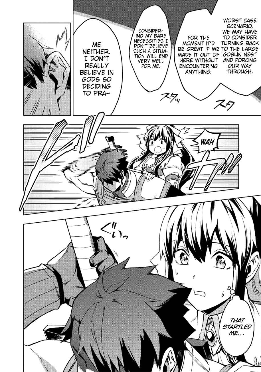Kuitsume Youhei no Gensou Kitan Chapter 6 - Page 7