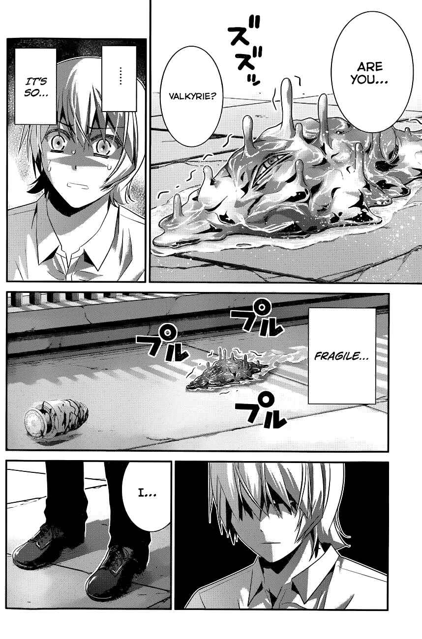 Gokukoku no Brynhildr Chapter 100 - Page 12