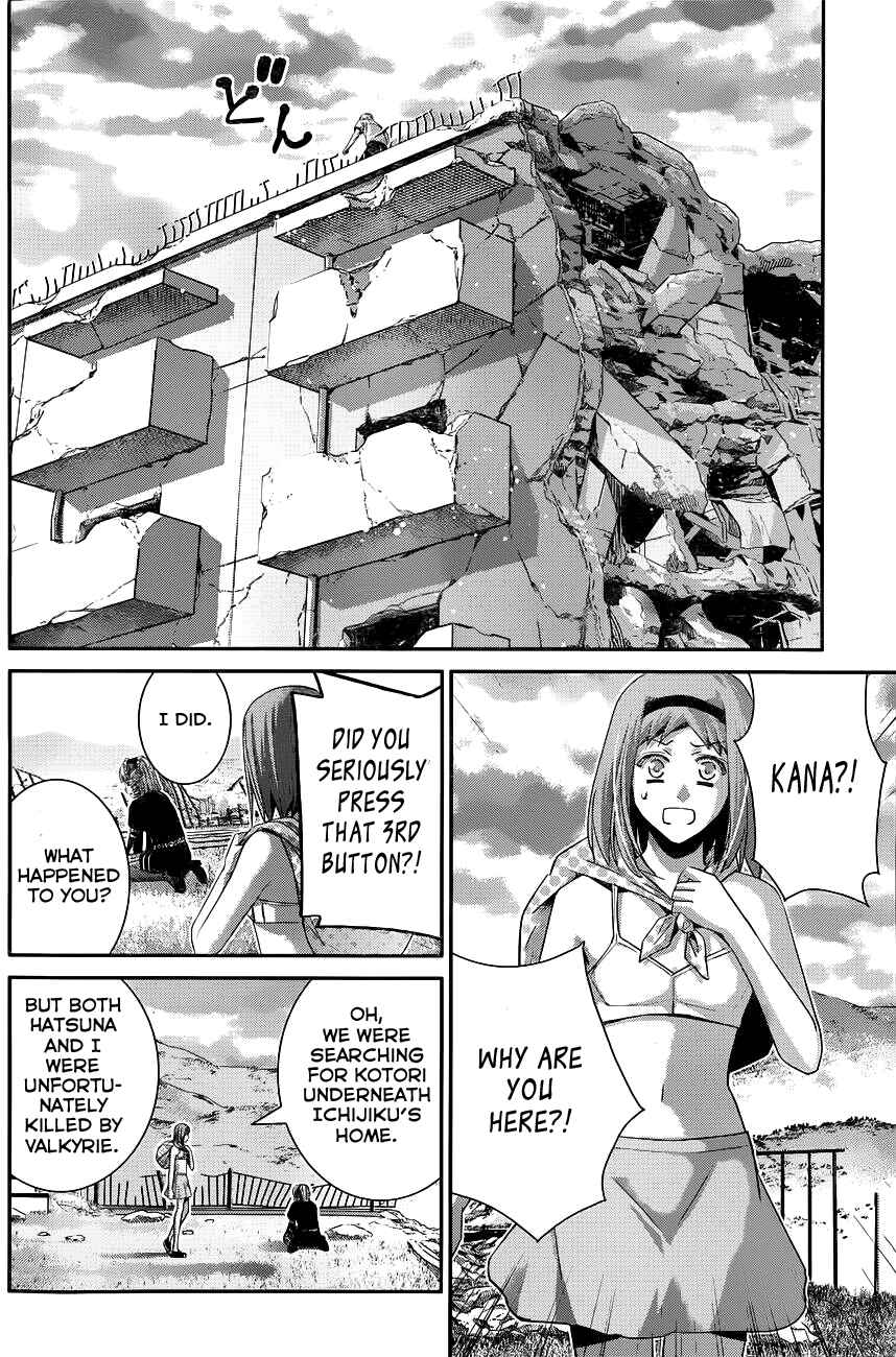 Gokukoku no Brynhildr Chapter 100 - Page 14