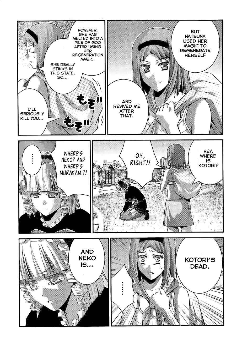 Gokukoku no Brynhildr Chapter 100 - Page 15