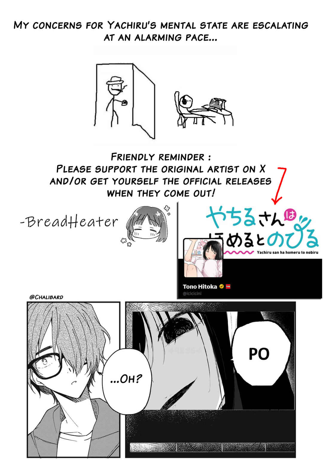 Yachiru-san wa Homeru to Nobiru Chapter 5.2 - Page 16