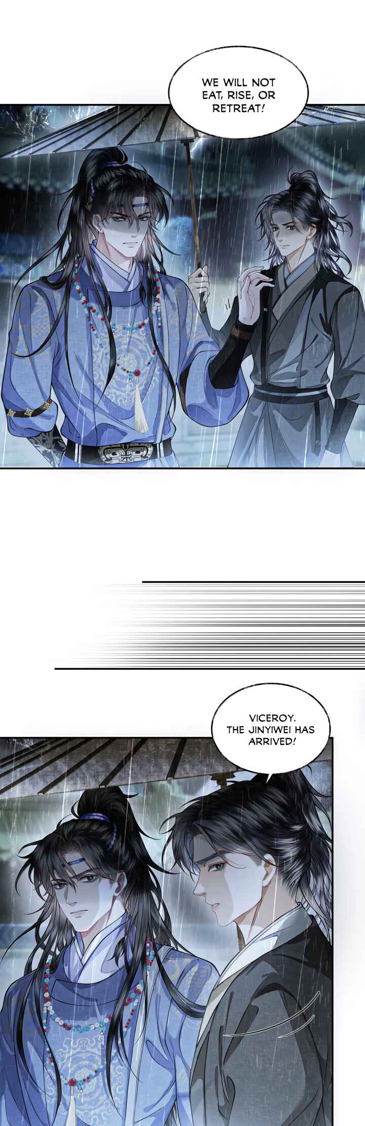 Qiang Jin Jiu (2024) Chapter 27 - Page 13
