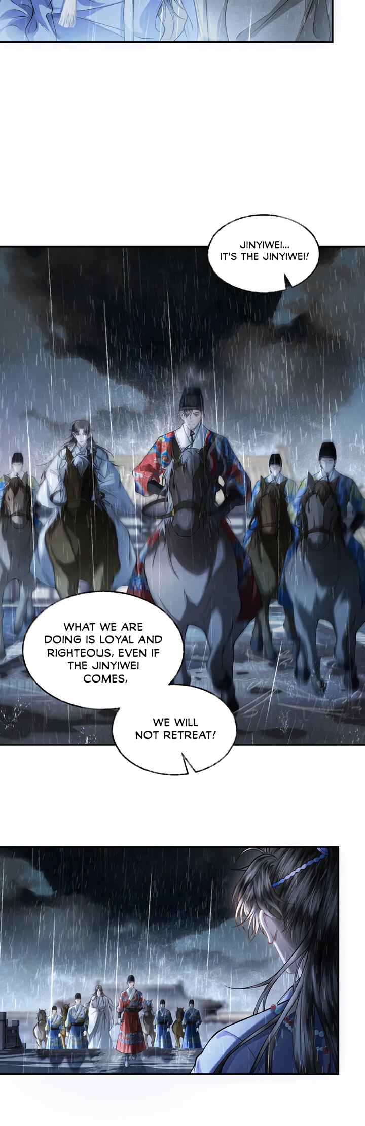 Qiang Jin Jiu (2024) Chapter 27 - Page 14