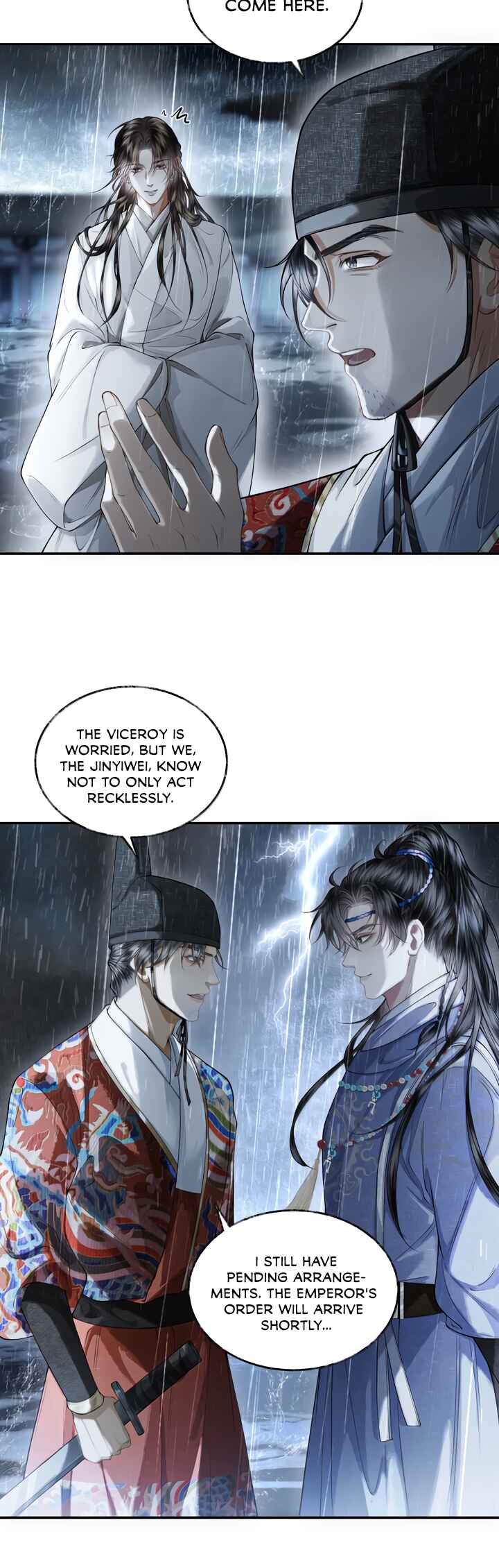 Qiang Jin Jiu (2024) Chapter 27 - Page 21