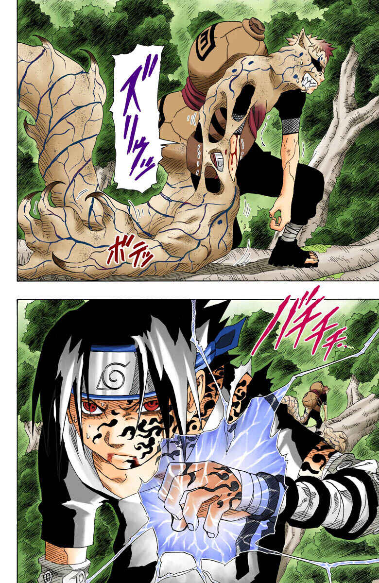 Naruto (Official Colored) Chapter 128 - Page 16