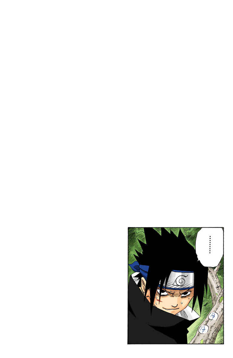 Naruto (Official Colored) Chapter 128 - Page 20