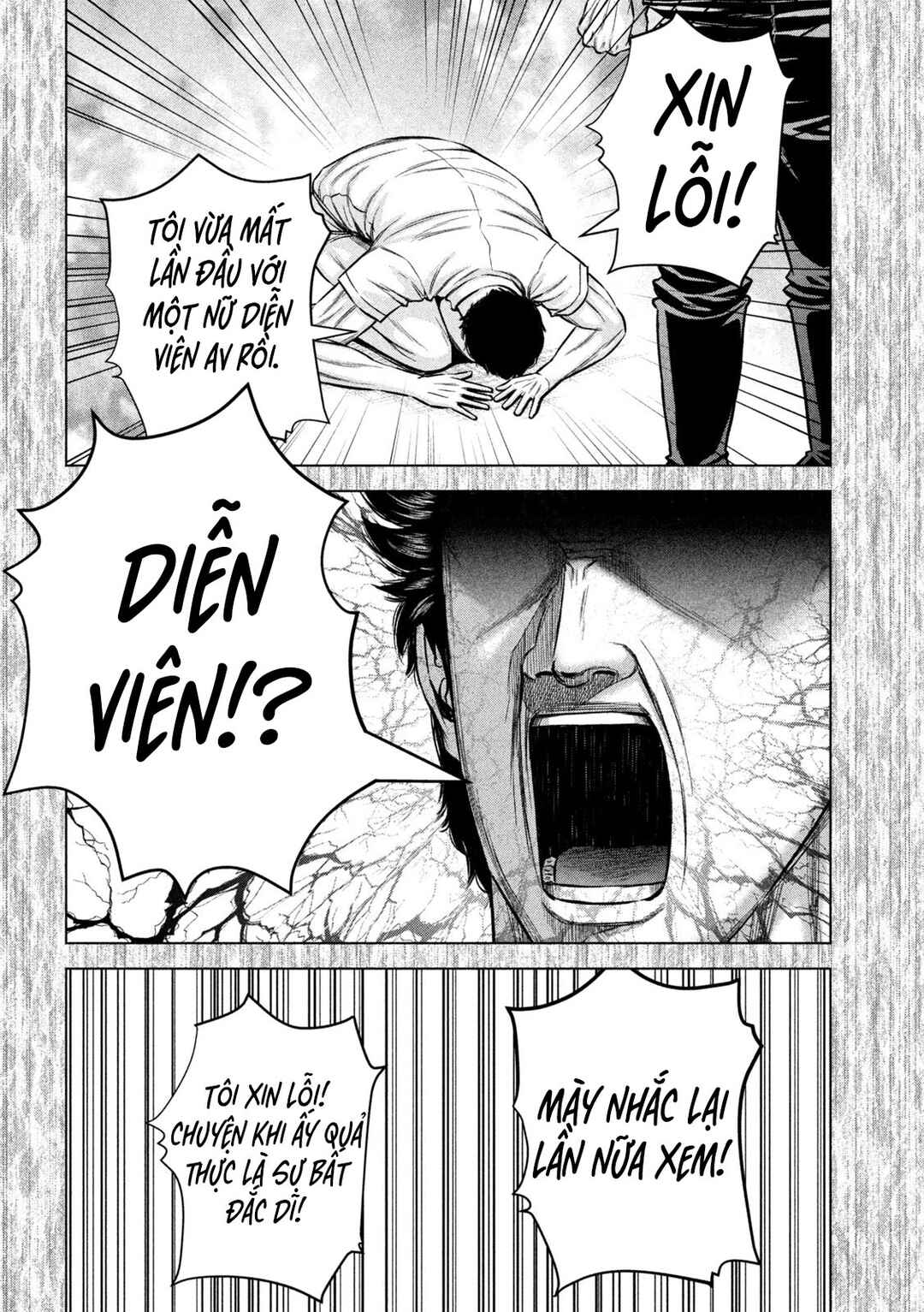 Kenshirou ni Yoroshiku Chapter 62 - Page 13
