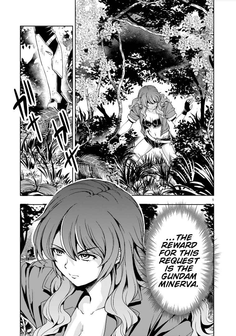 Kidou Zekki Gundam Sequel Chapter 16 - Page 1