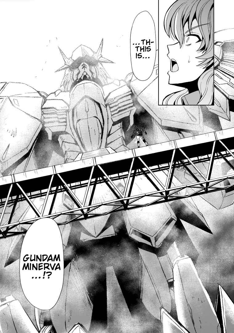 Kidou Zekki Gundam Sequel Chapter 16 - Page 16