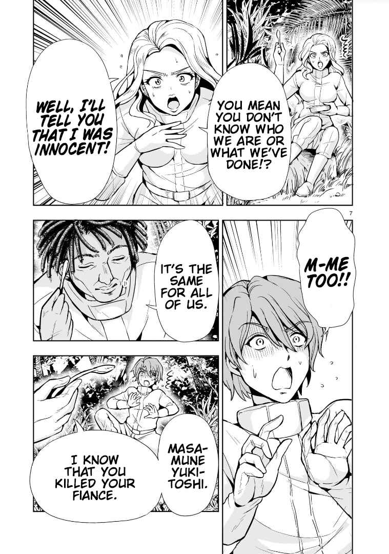 Kidou Zekki Gundam Sequel Chapter 16 - Page 7