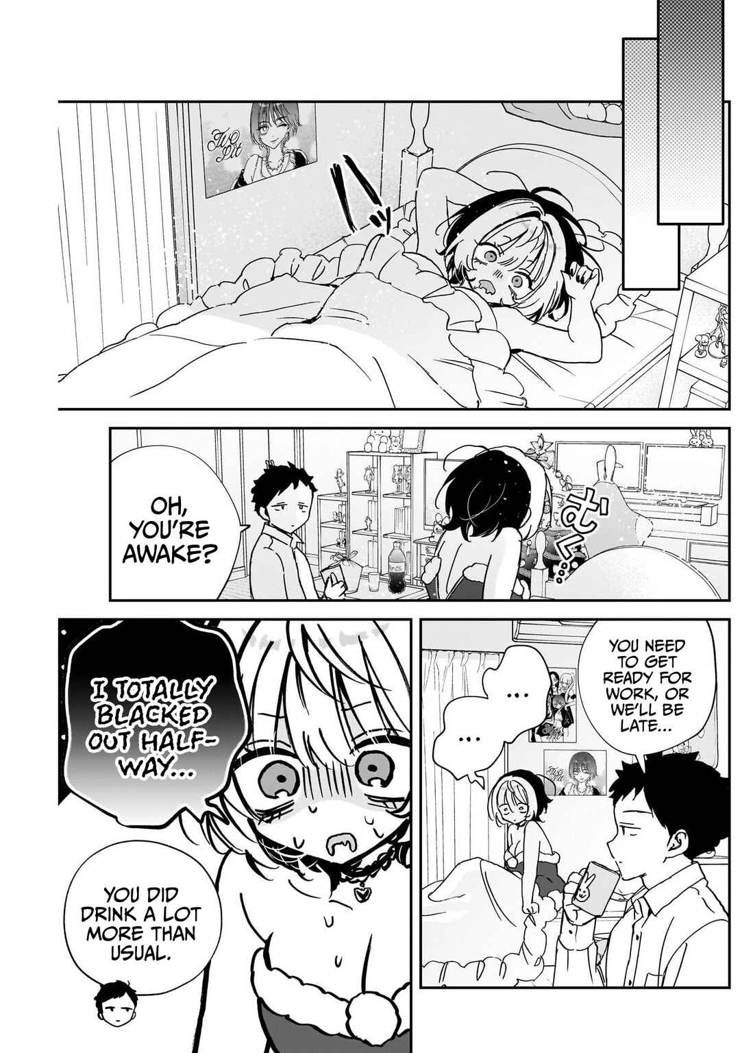 Noa-senpai wa Tomodachi. Chapter 116 - Page 17