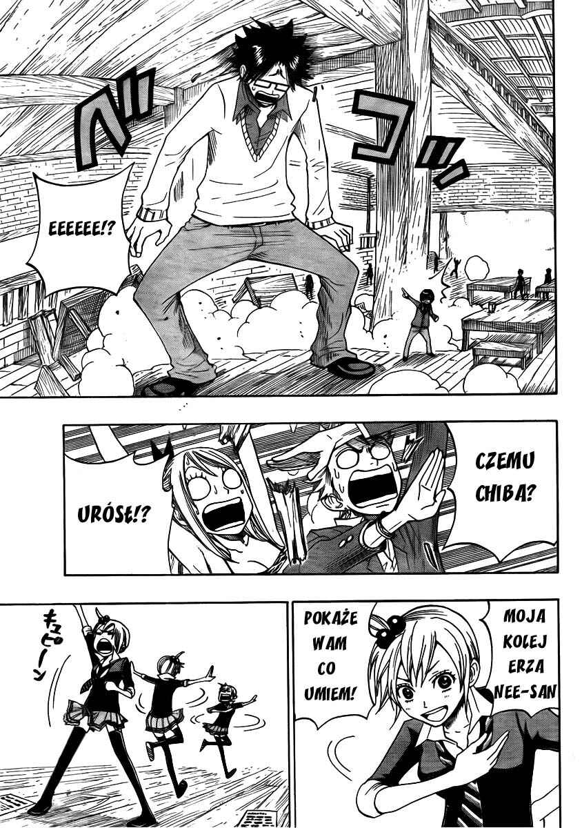 FAIRY TAIL+ Chapter 3.5 - Page 15