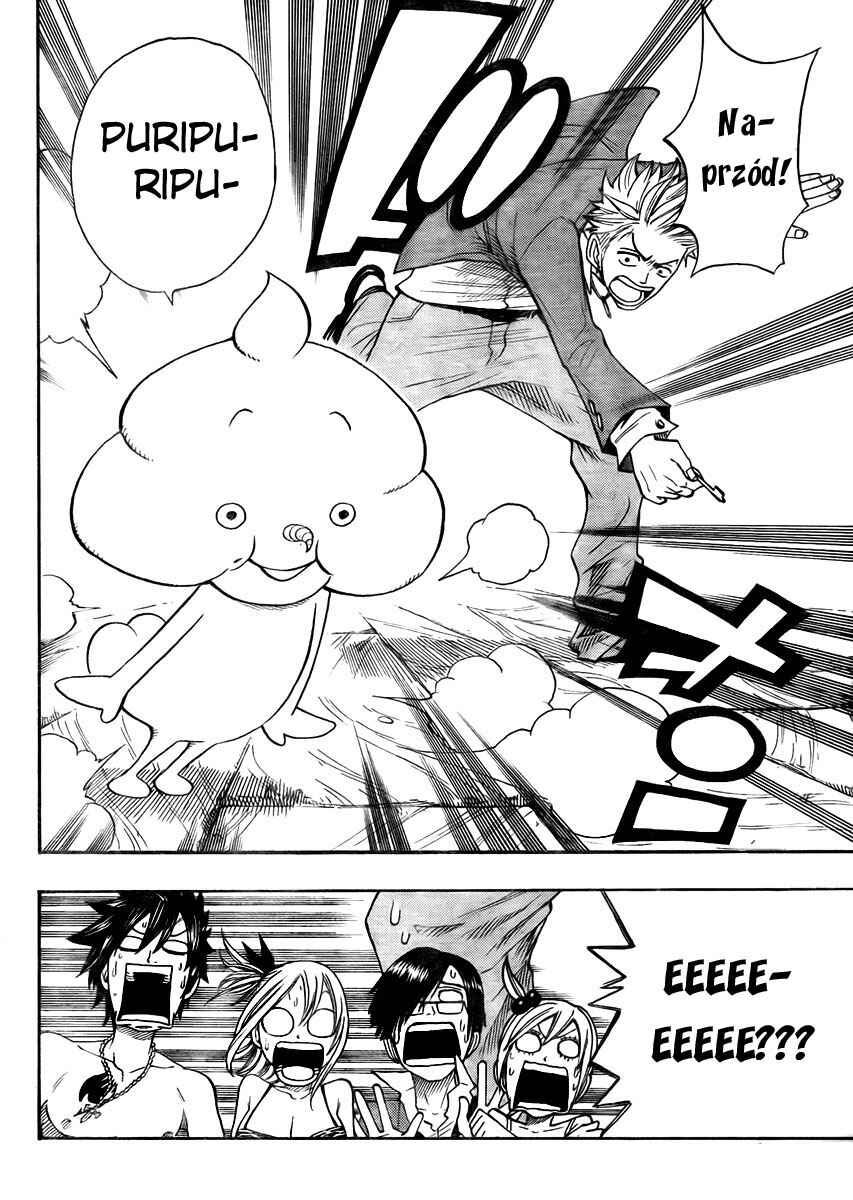 FAIRY TAIL+ Chapter 3.5 - Page 18