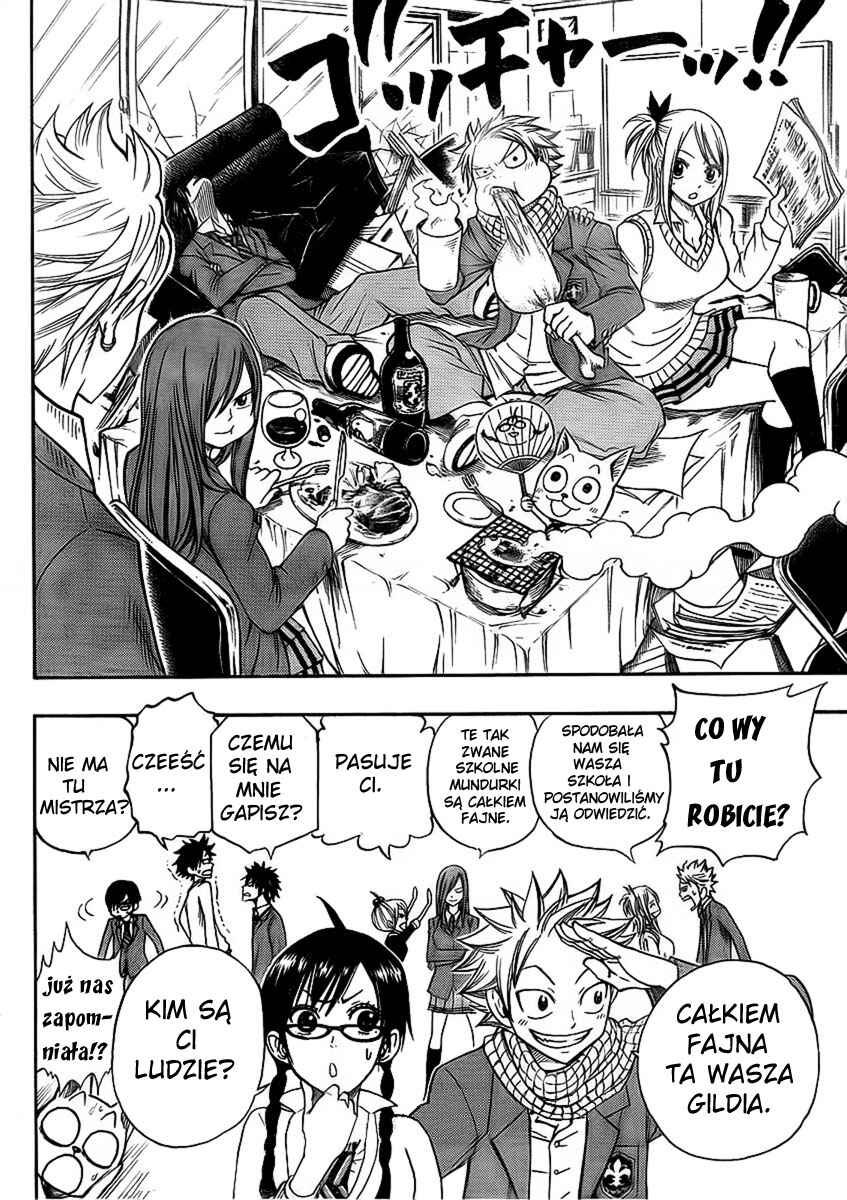 FAIRY TAIL+ Chapter 3.5 - Page 20