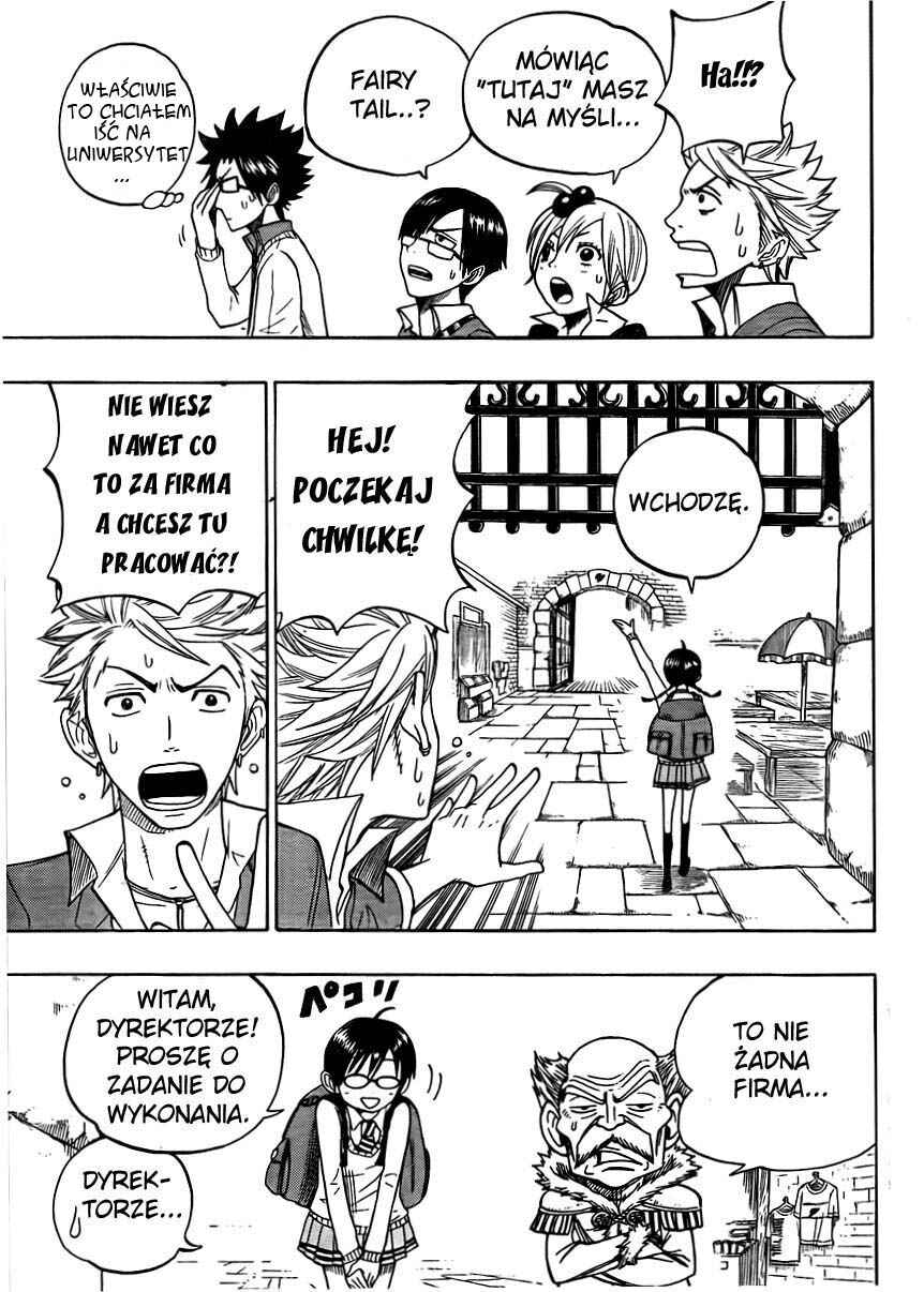 FAIRY TAIL+ Chapter 3.5 - Page 3