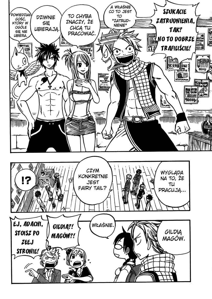 FAIRY TAIL+ Chapter 3.5 - Page 4