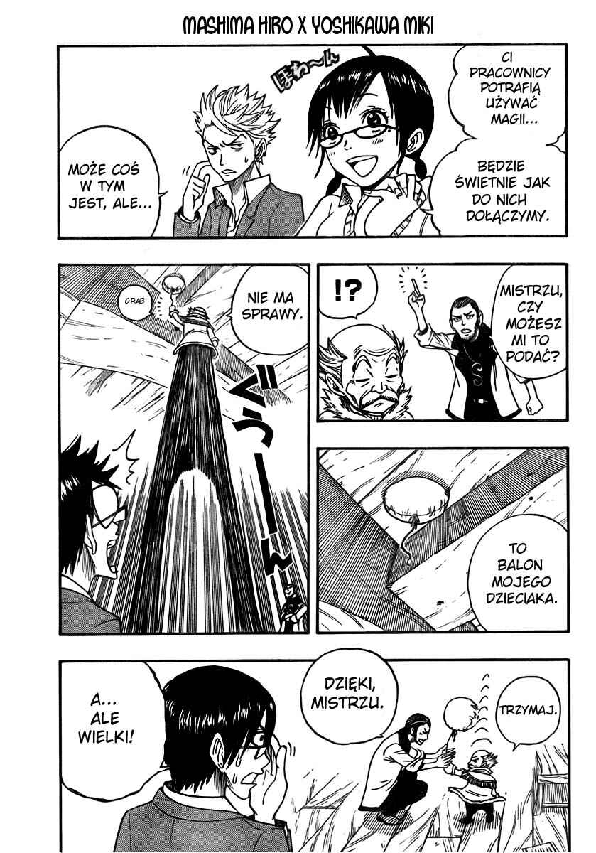 FAIRY TAIL+ Chapter 3.5 - Page 5