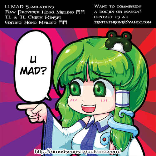 Touhou Sangetsusei ~ Oriental Sacred Place. Chapter 12 - Page 24