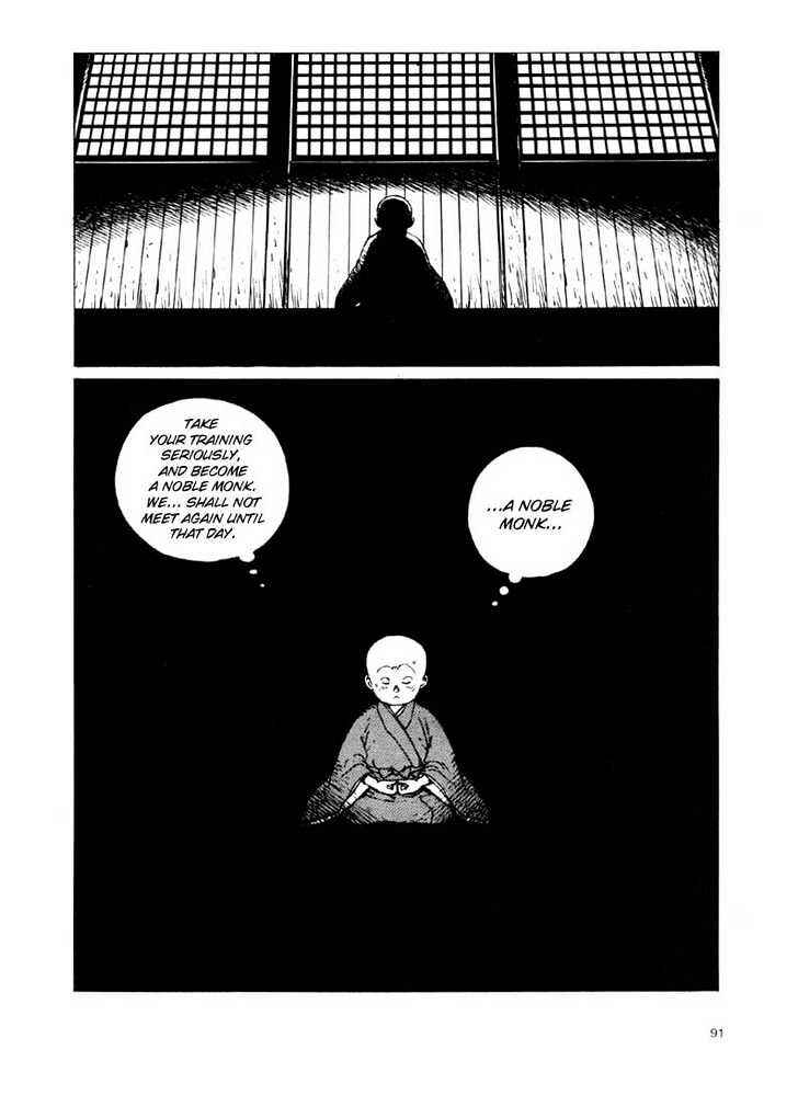 Ikkyu Chapter 2.1 - Page 15