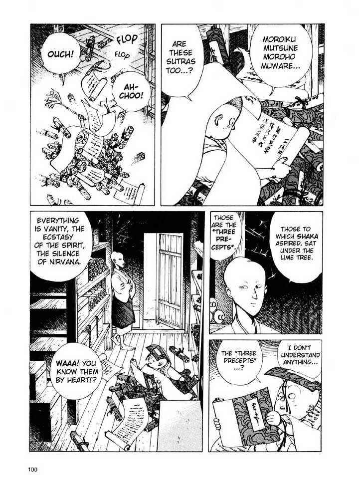 Ikkyu Chapter 2.1 - Page 24