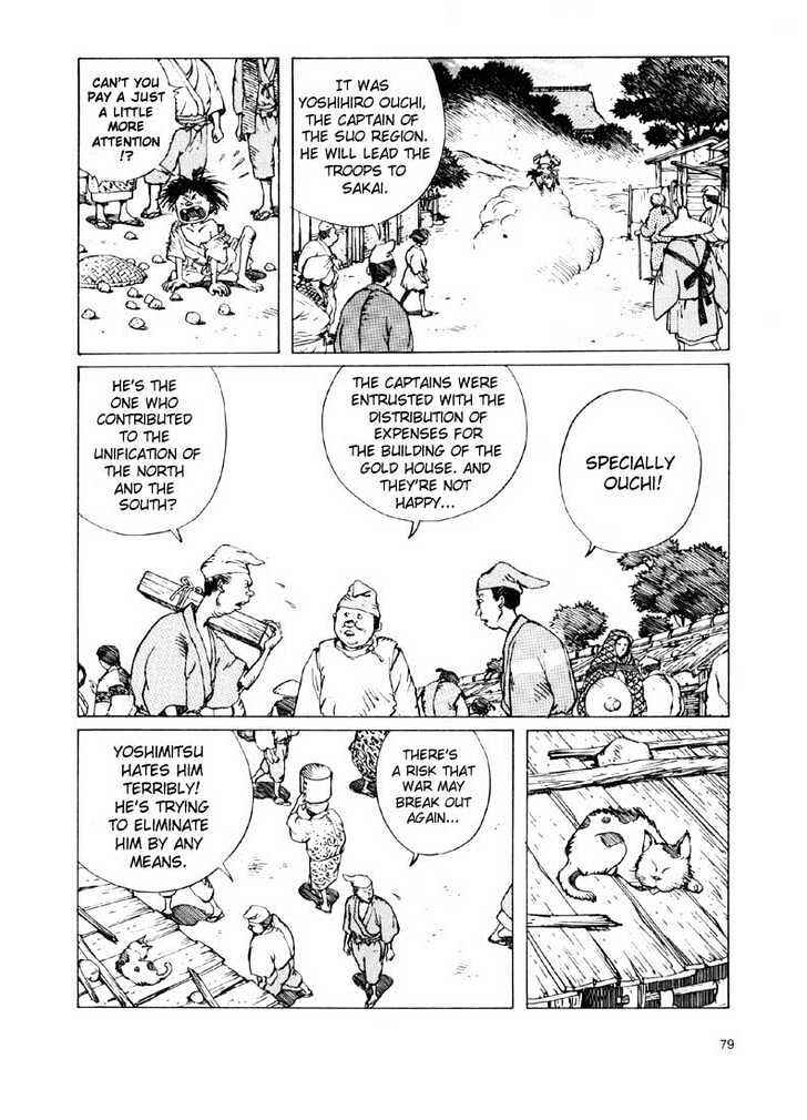 Ikkyu Chapter 2.1 - Page 3