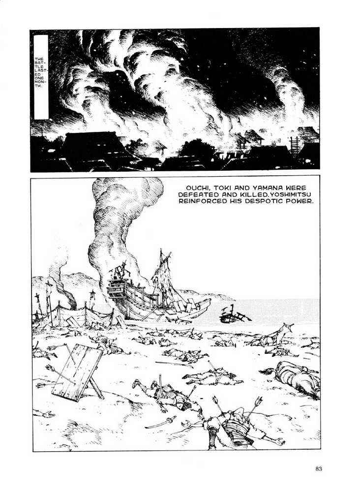 Ikkyu Chapter 2.1 - Page 7