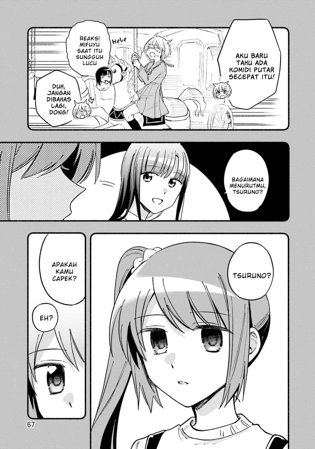 Magia Record - Mahou Shoujo Madoka☆Magica Gaiden Chapter 52 - Page 19