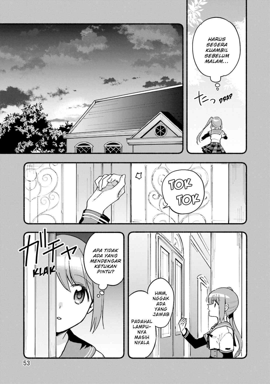 Magia Record - Mahou Shoujo Madoka☆Magica Gaiden Chapter 52 - Page 5