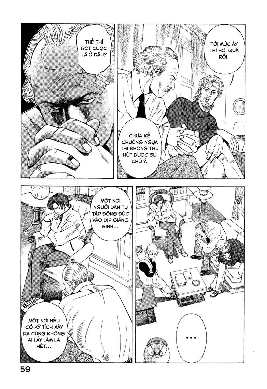 Yugo Chapter 80 - Page 14