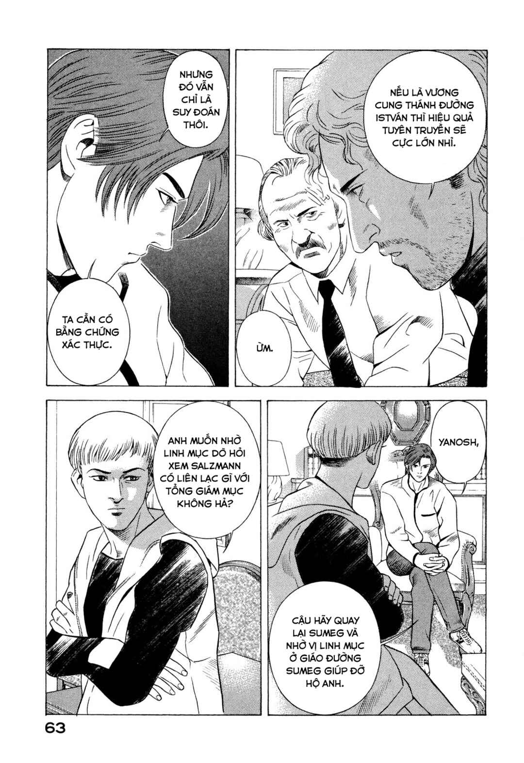 Yugo Chapter 80 - Page 18