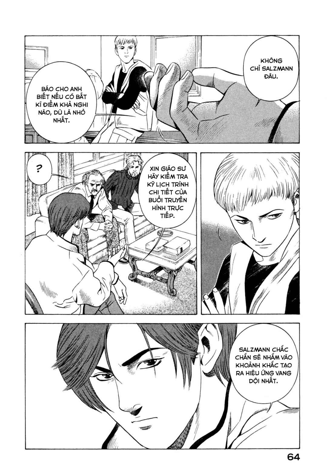 Yugo Chapter 80 - Page 19