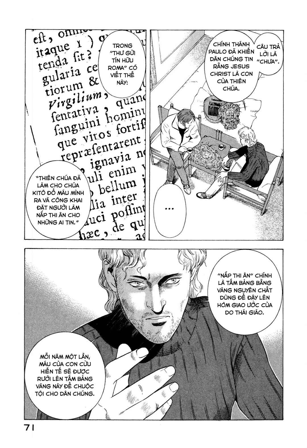 Yugo Chapter 80 - Page 26