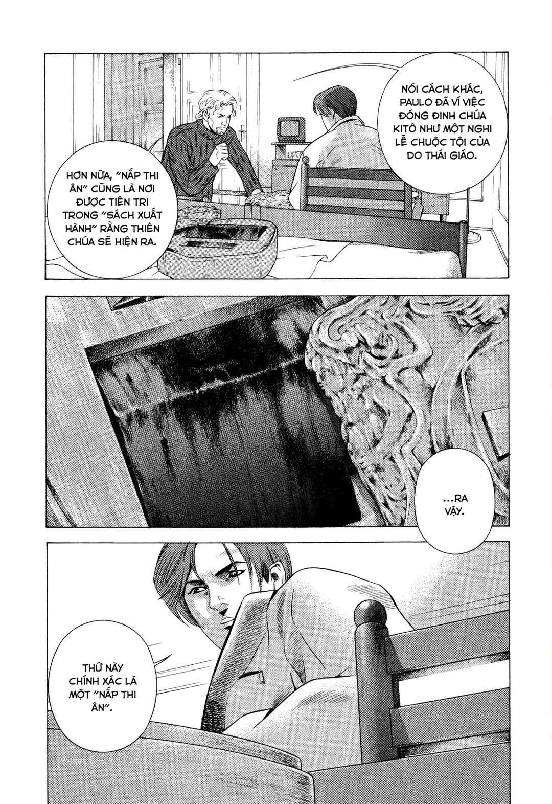 Yugo Chapter 80 - Page 27