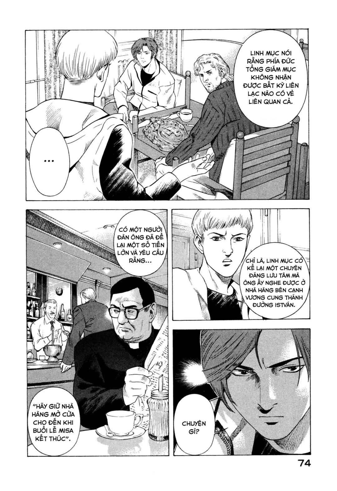 Yugo Chapter 80 - Page 29