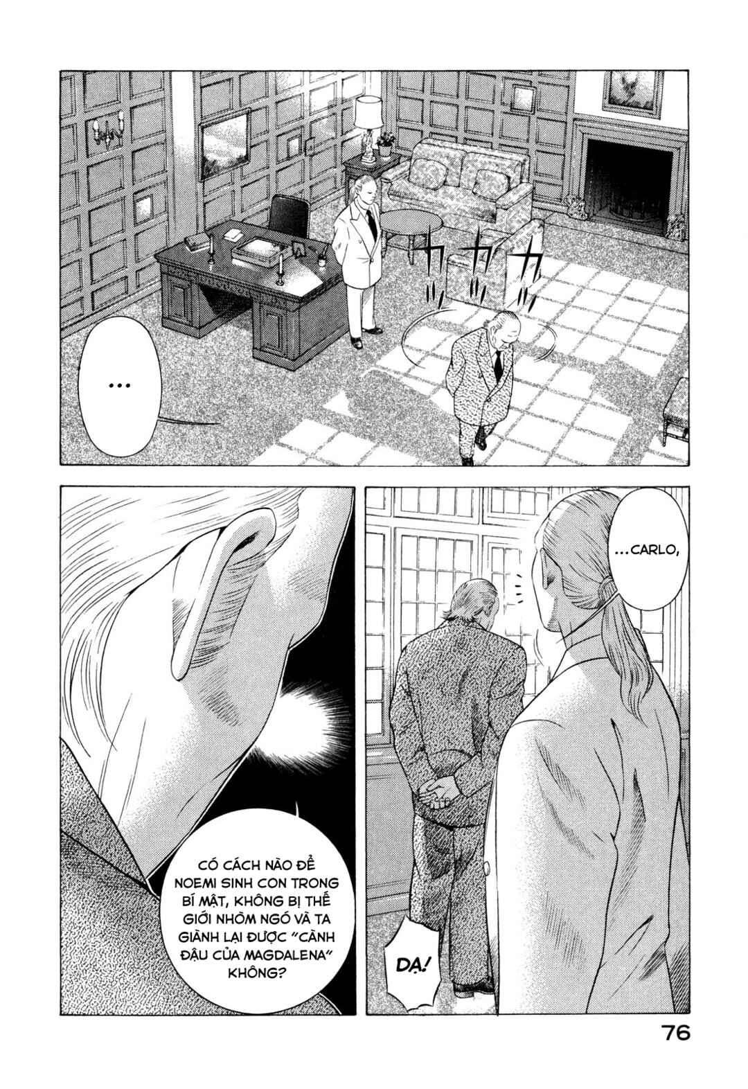 Yugo Chapter 80 - Page 31