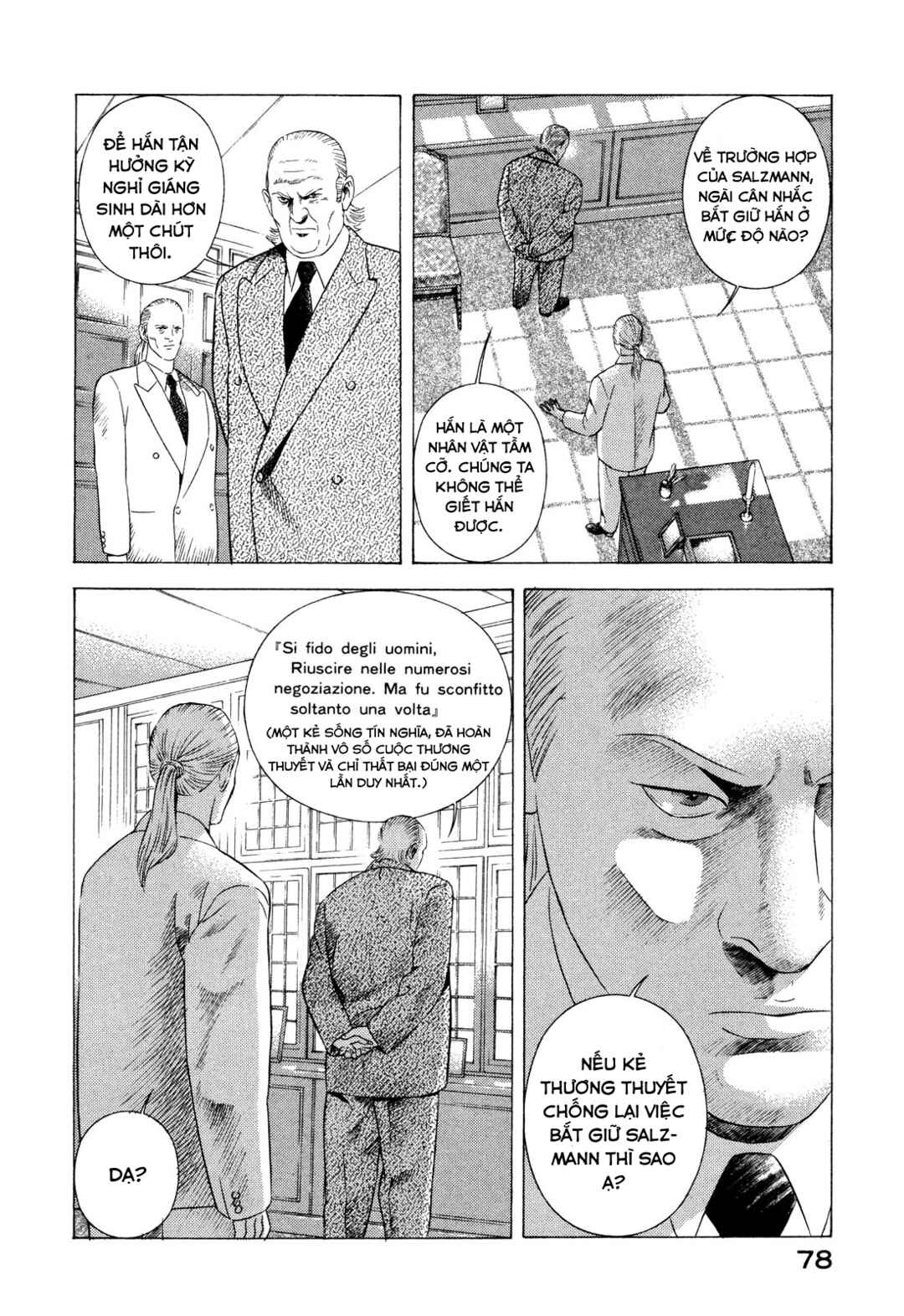 Yugo Chapter 80 - Page 33