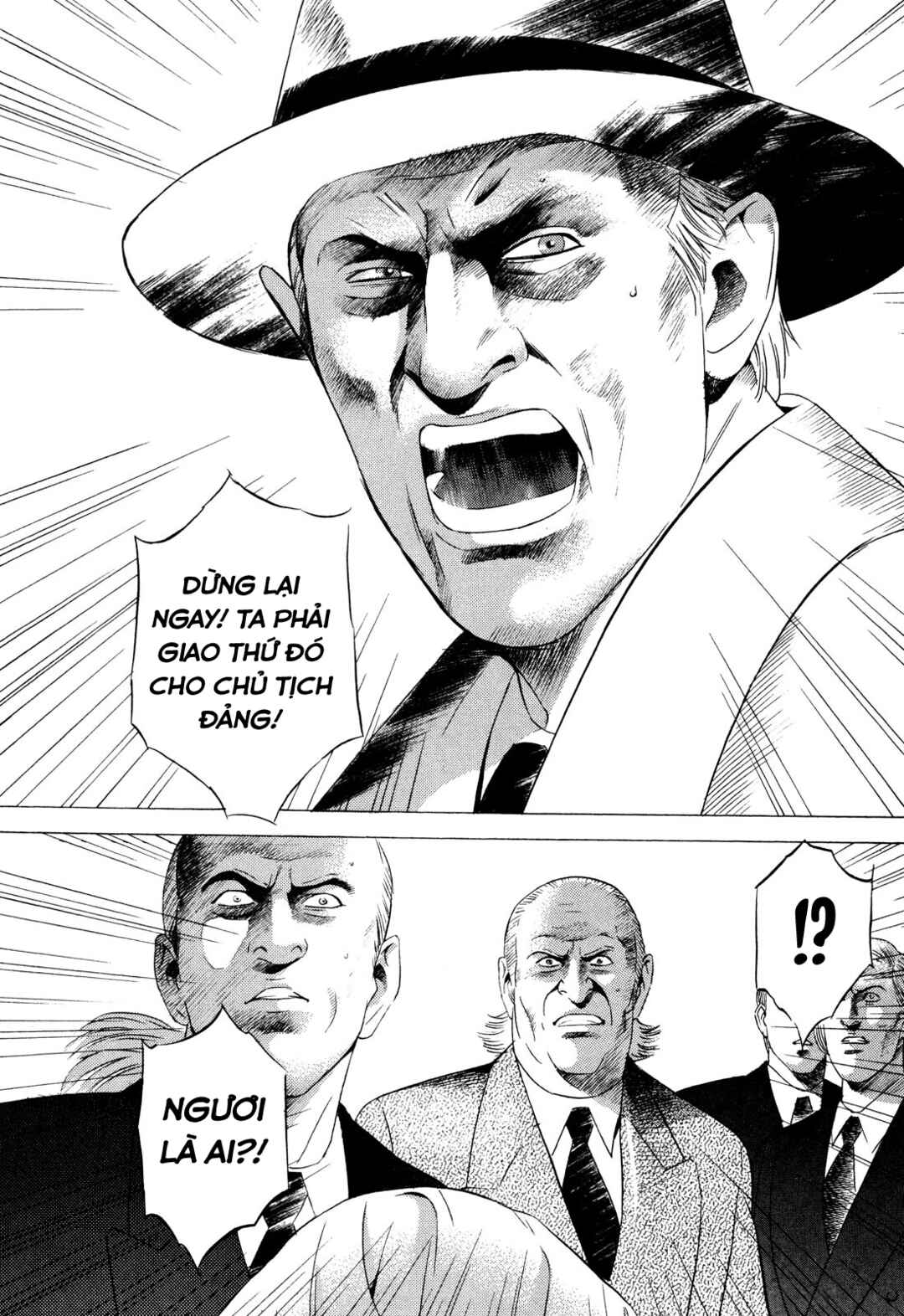 Yugo Chapter 80 - Page 39
