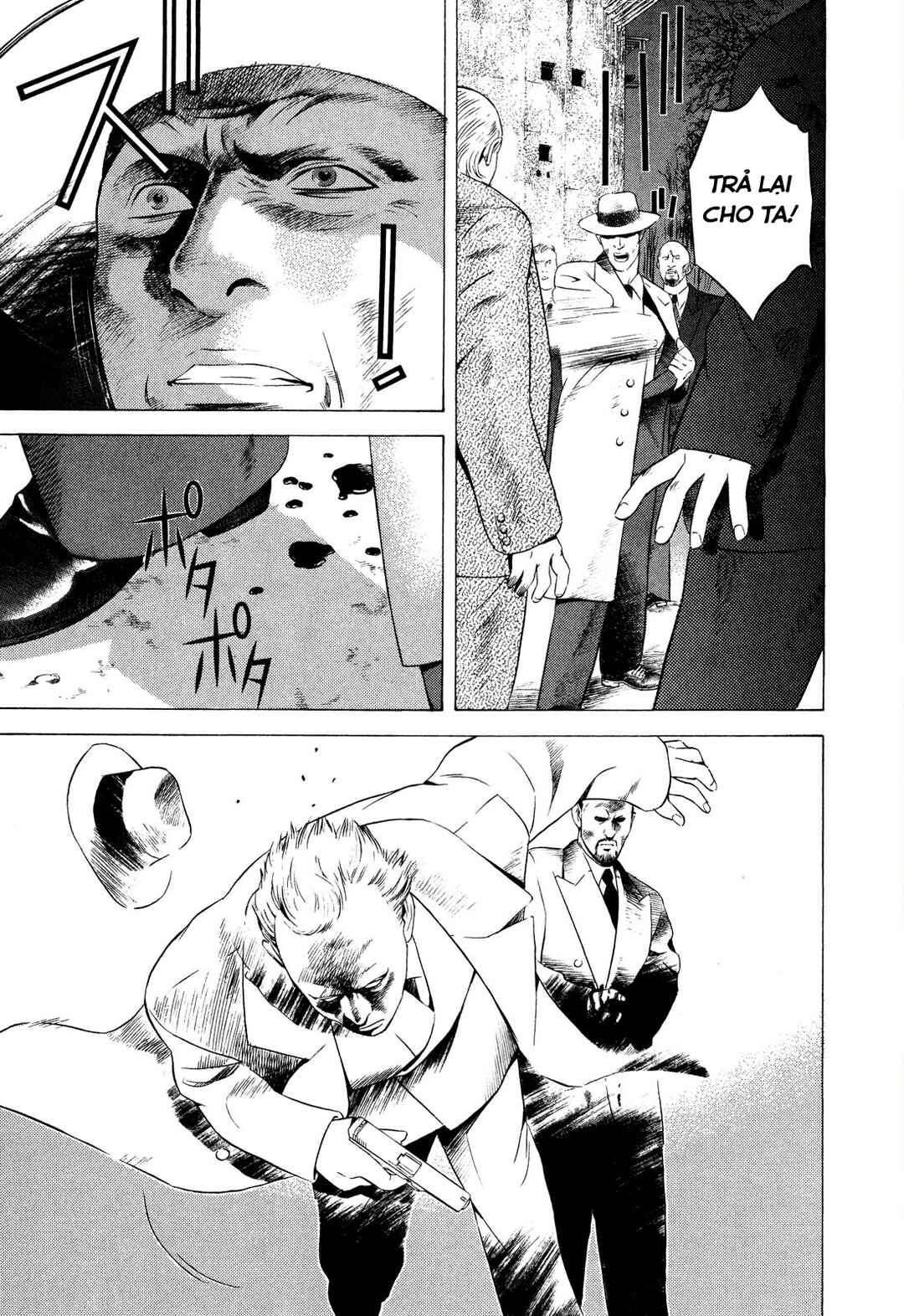 Yugo Chapter 80 - Page 40