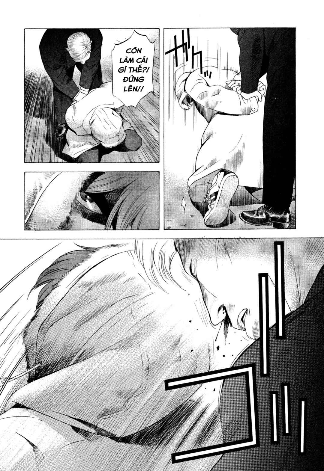 Yugo Chapter 80 - Page 42
