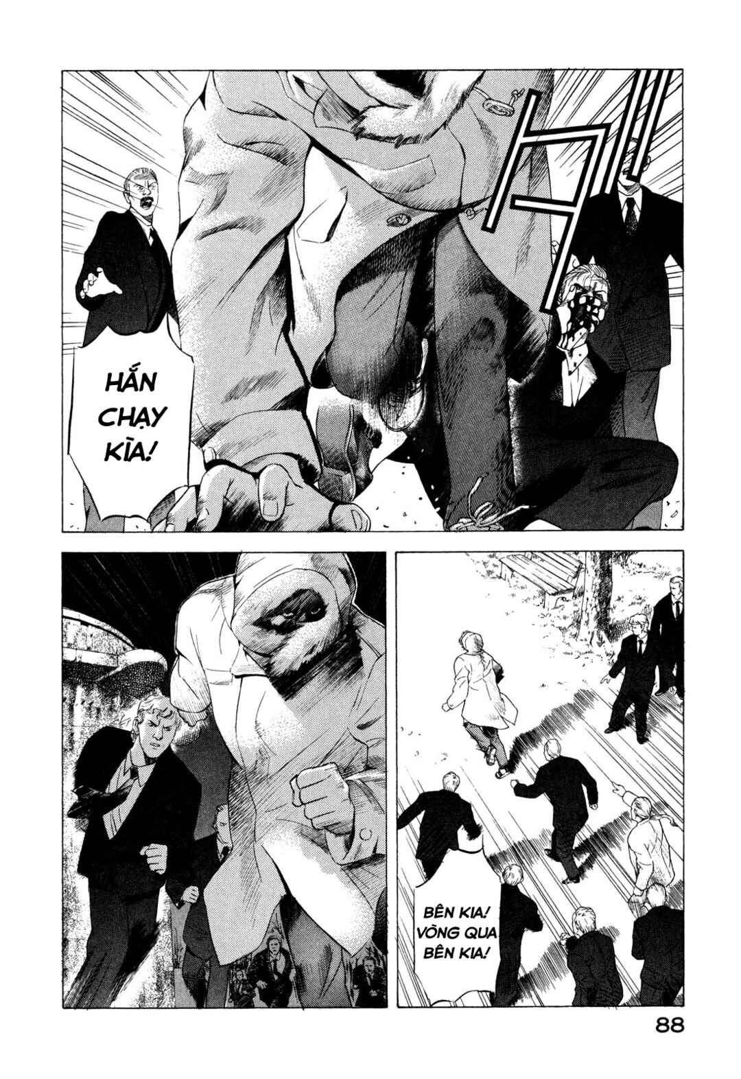 Yugo Chapter 80 - Page 43