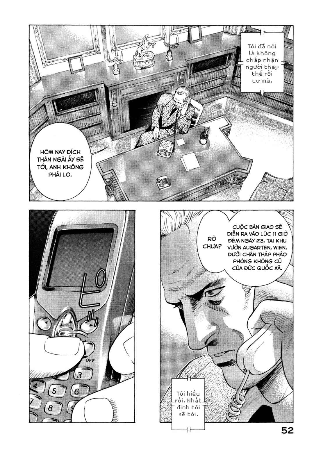 Yugo Chapter 80 - Page 7